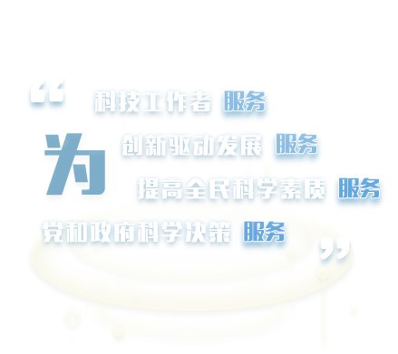 便于结合栏目动态与后续阅读
