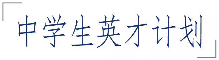 pg电子大平台