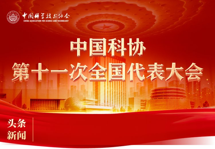 pg电子大平台正式成为马德里竞技官方