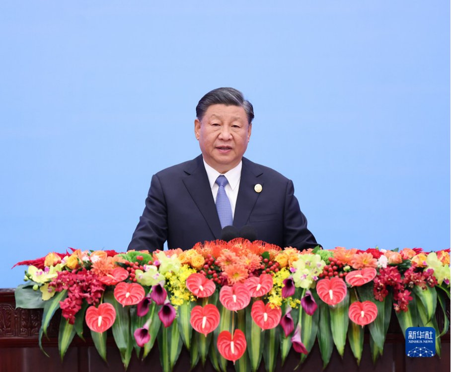 共同发展的世界