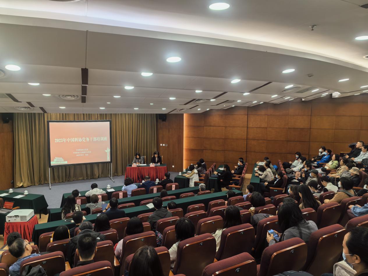 科协机关工会举办“包饺子·迎新春”活动