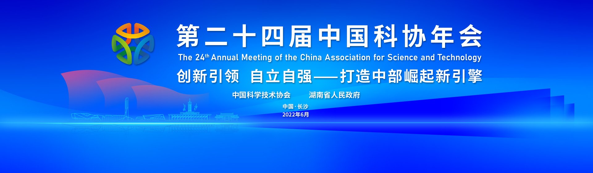 pg电子大平台成为英超联赛全球官方合