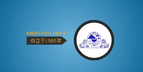传媒科协
