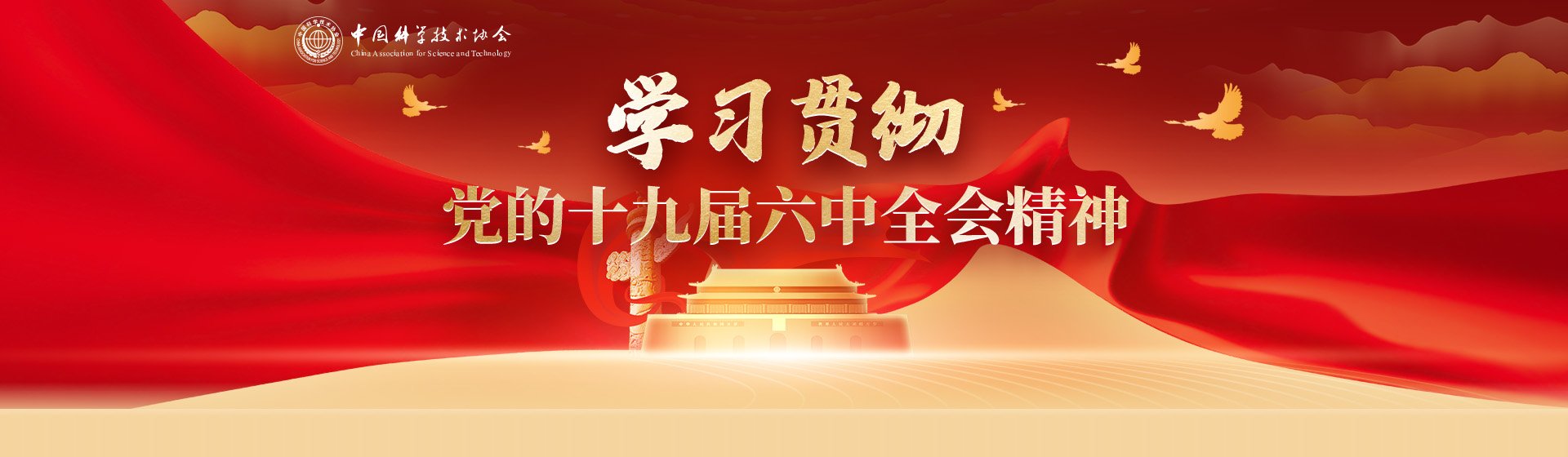 pg电子大平台成为英超联赛全球官方合