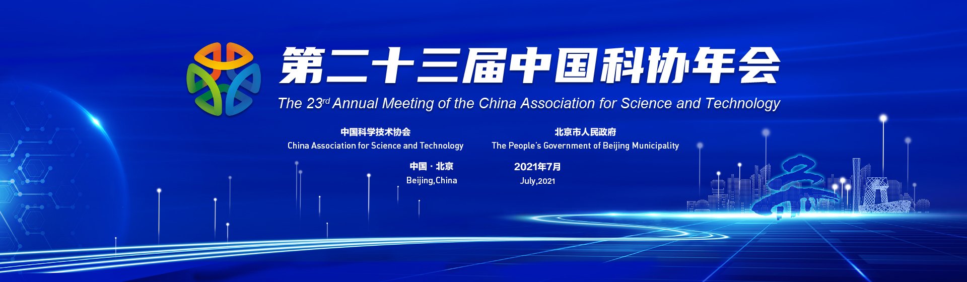 pg电子大平台