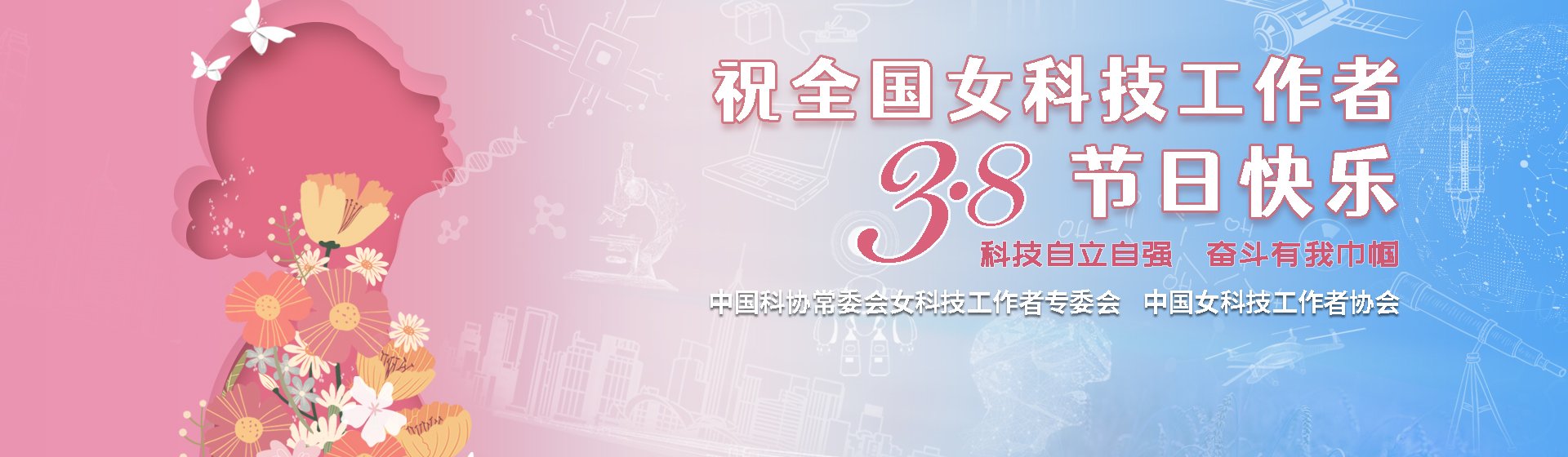 pg电子大平台