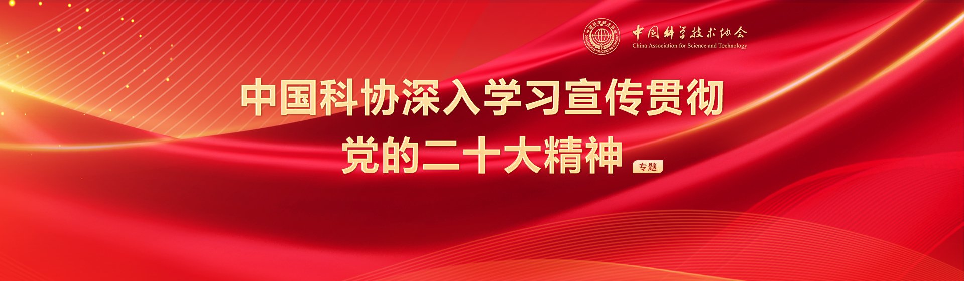 pg电子大平台成为英超联赛全球官方合
