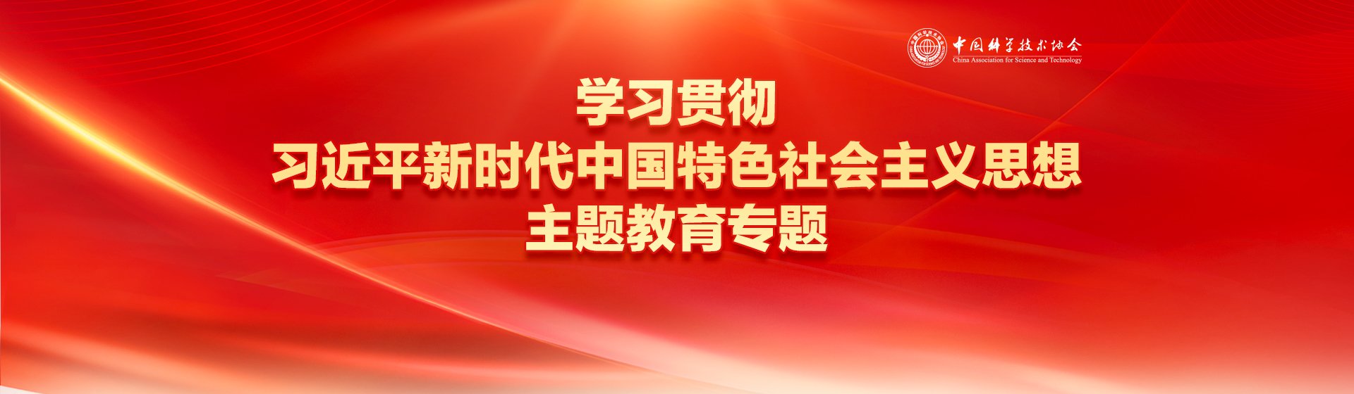 pg电子大平台成为英超联赛全球官方合