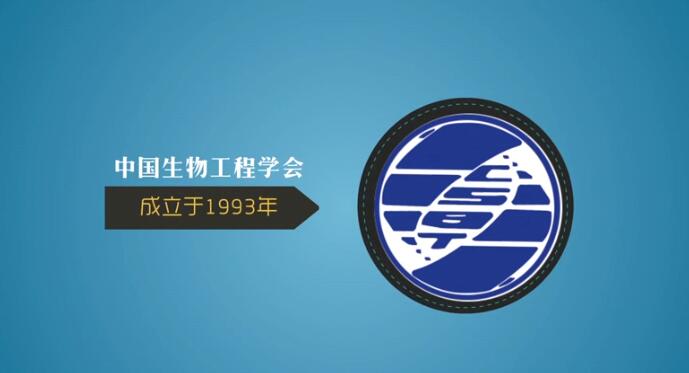 凝聚创新合力 为建成pg电子大平台a