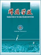 工业母机全生命周期数...