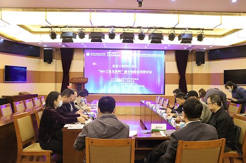 未标题-1.jpg 北京工程师学会