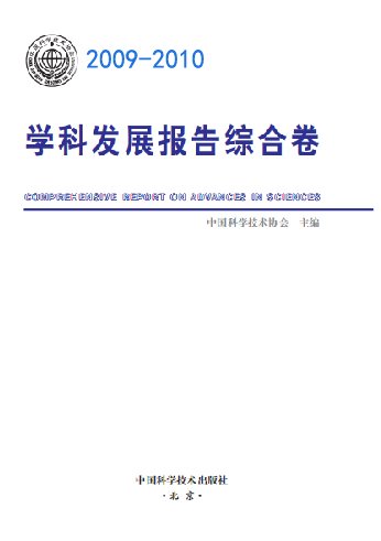 示范引领 服务全民健康