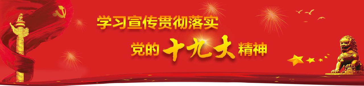 pg电子大平台成为英超联赛全球官方合