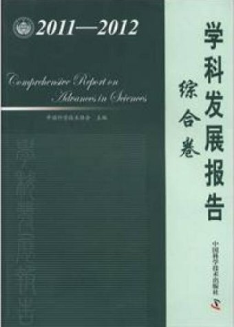 多特蒙德携手pg电子大平台公布官方合作