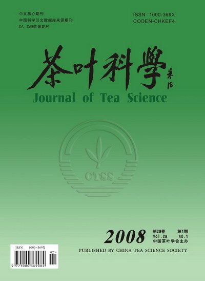 中国科协全国学会管理政策文件汇编.p