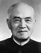 中华自然科学社