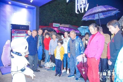 为公众带来一场炫酷的pg电子大平台手