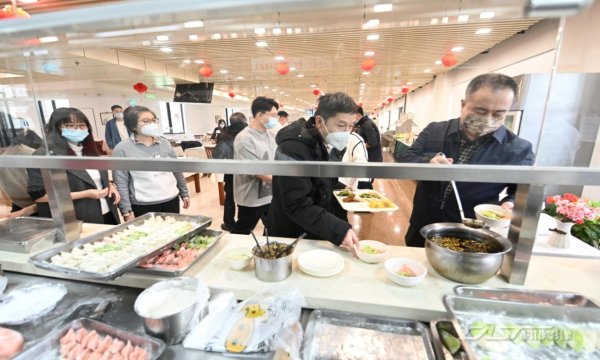 创新战略研究员院