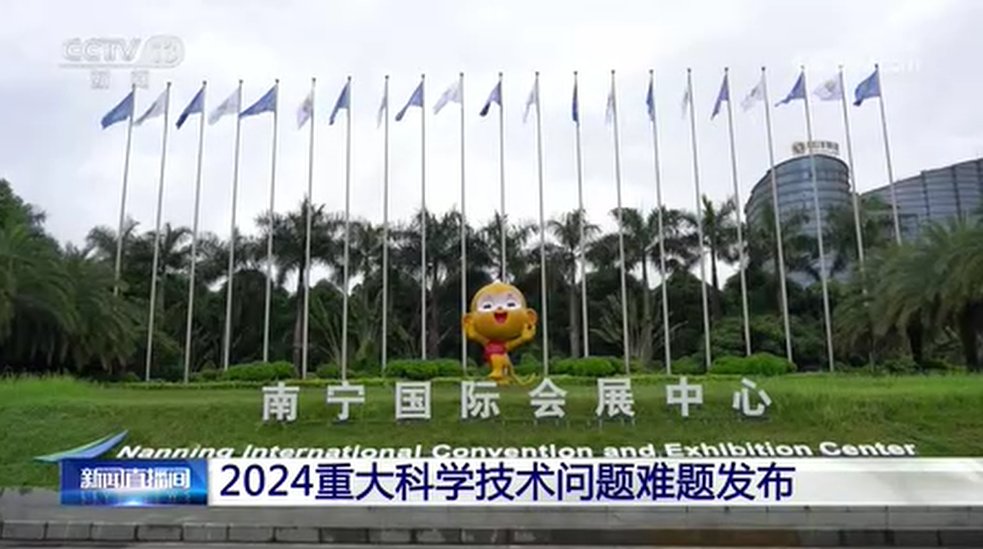 pg电子大平台app平台介绍在“pg