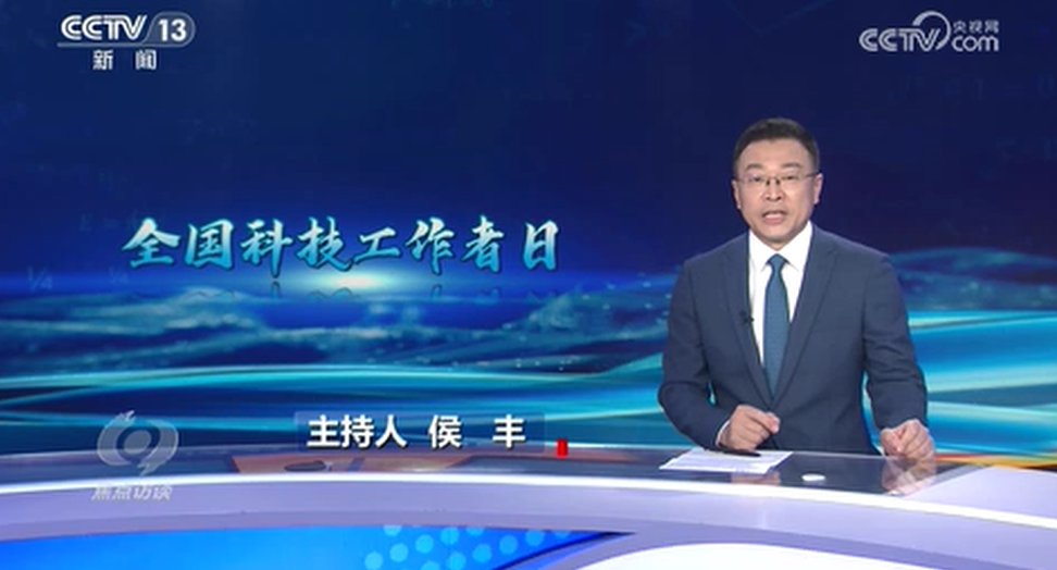 pg电子大平台app平台介绍向首届“