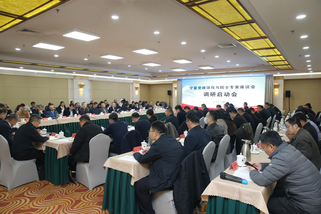 人工智能赋能产业发展研讨交流活动举办