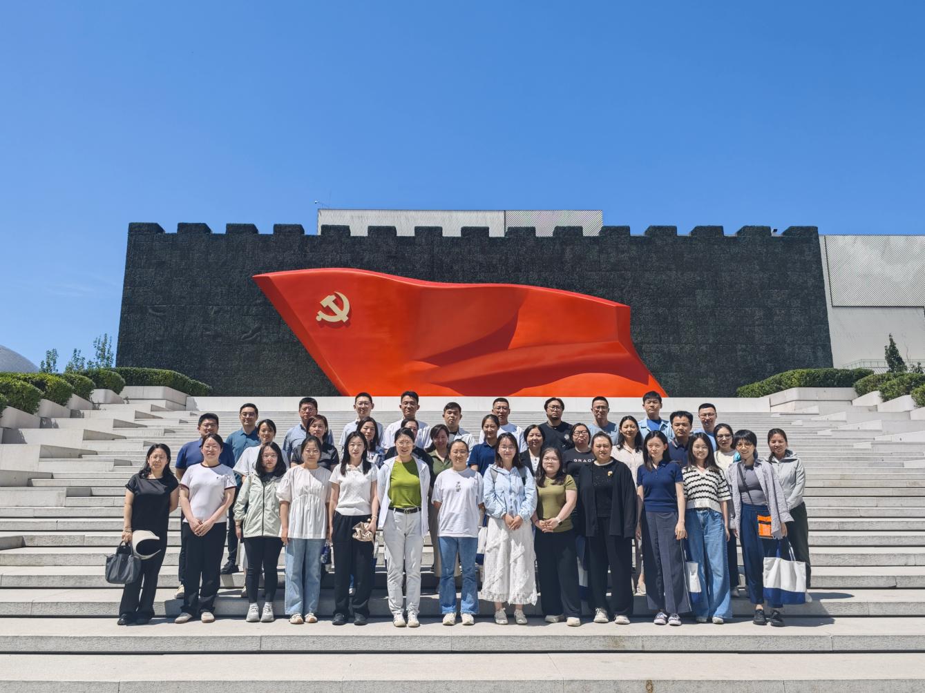 发展对象...