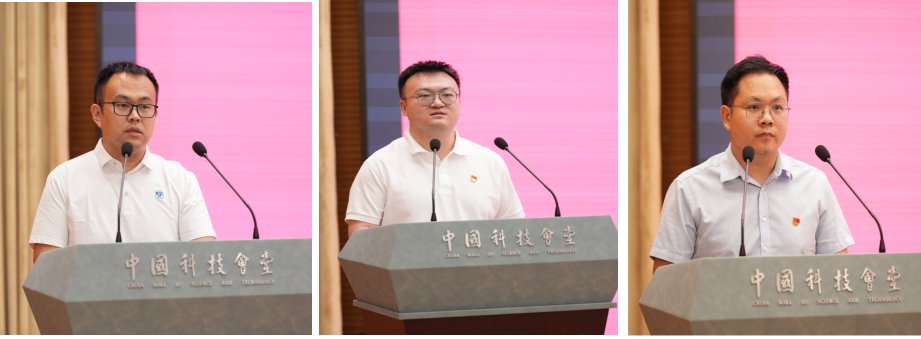 全体团员青年聆听了pg电子大平台手机