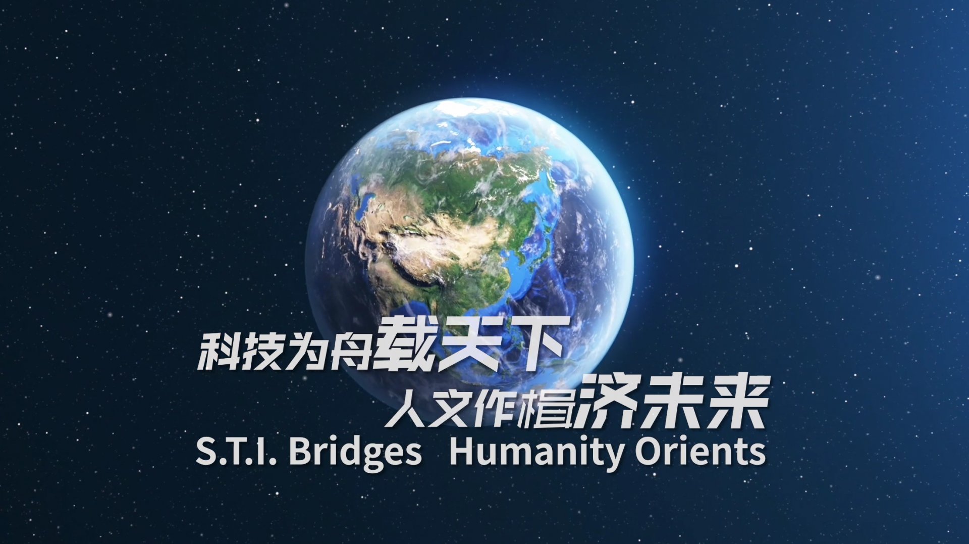 合作”的中国方案