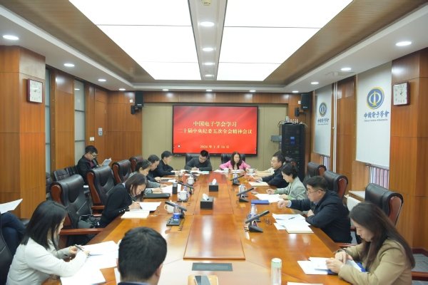 pg电子大平台正规渠道怎么弄贯彻pg