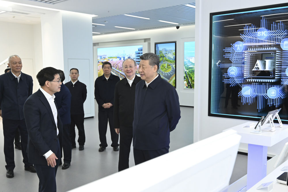 在中国科协第十一次全国代表大会上的致