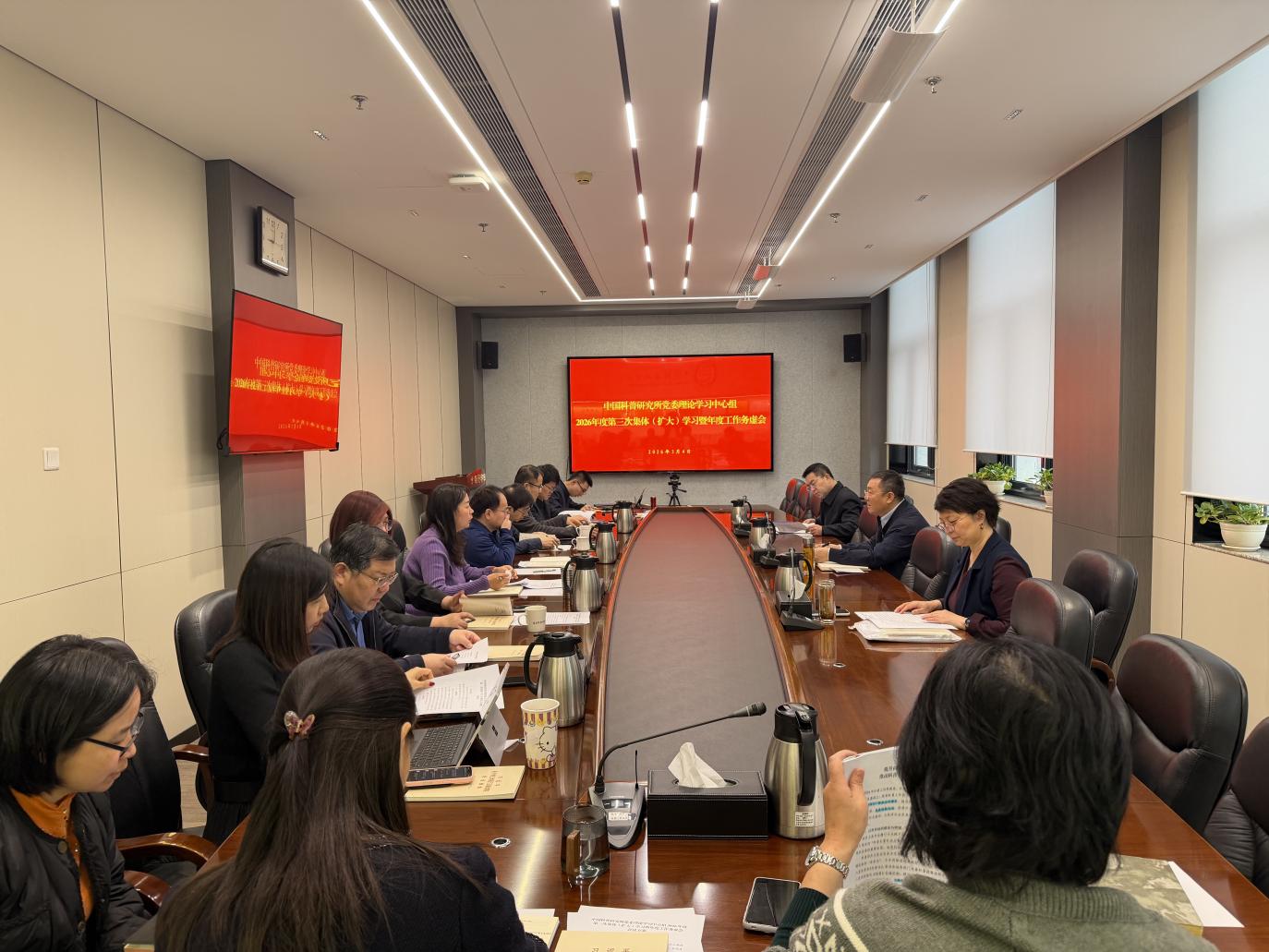 pg电子大平台手机版栏目导航领会pg