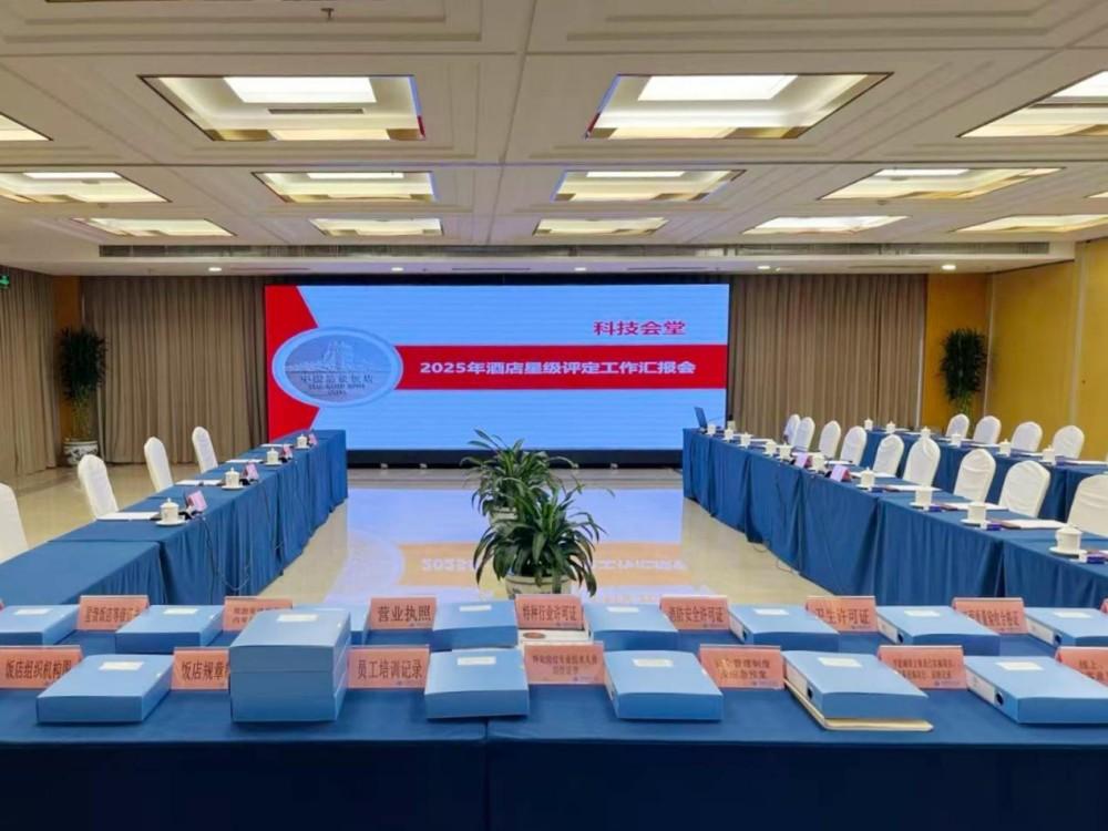 分享践行“十五五”使命的感悟