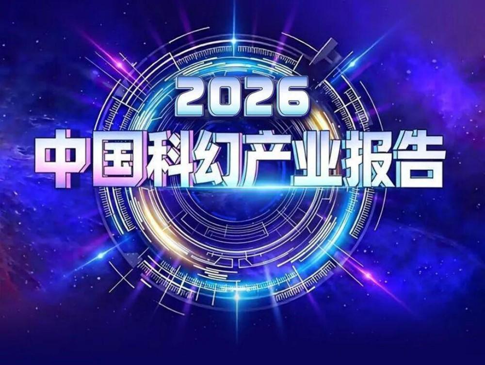 人才培...