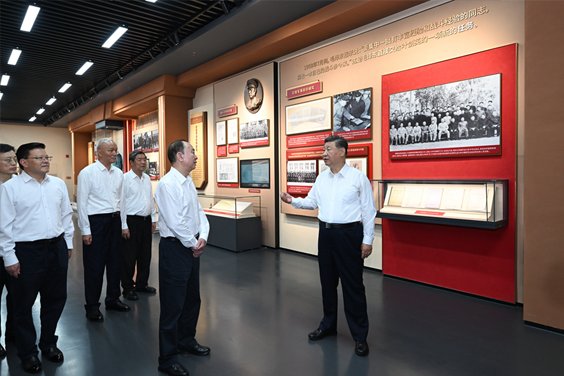 建设社会主义现代化强国