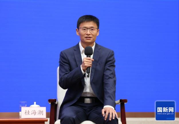 教授陈蕾
