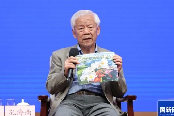 牢牢把握雄安新区功能定位 努力建设新