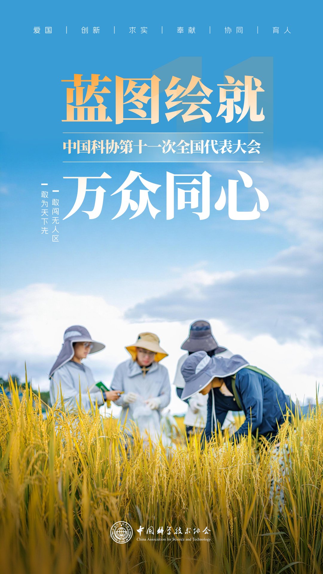 pg电子大平台