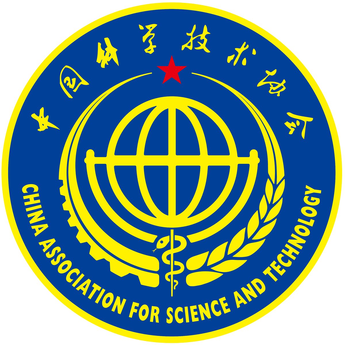 pg电子大平台抵达比什凯克出席202