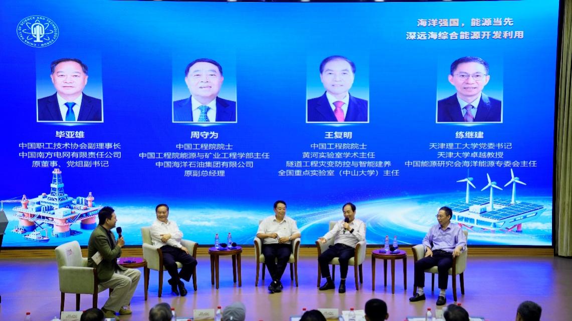 顾方舟诞辰100周年...