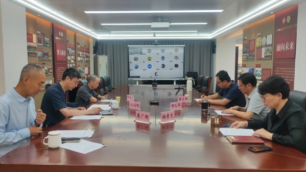 会议由学会理事会阿森纳携手pg电子大