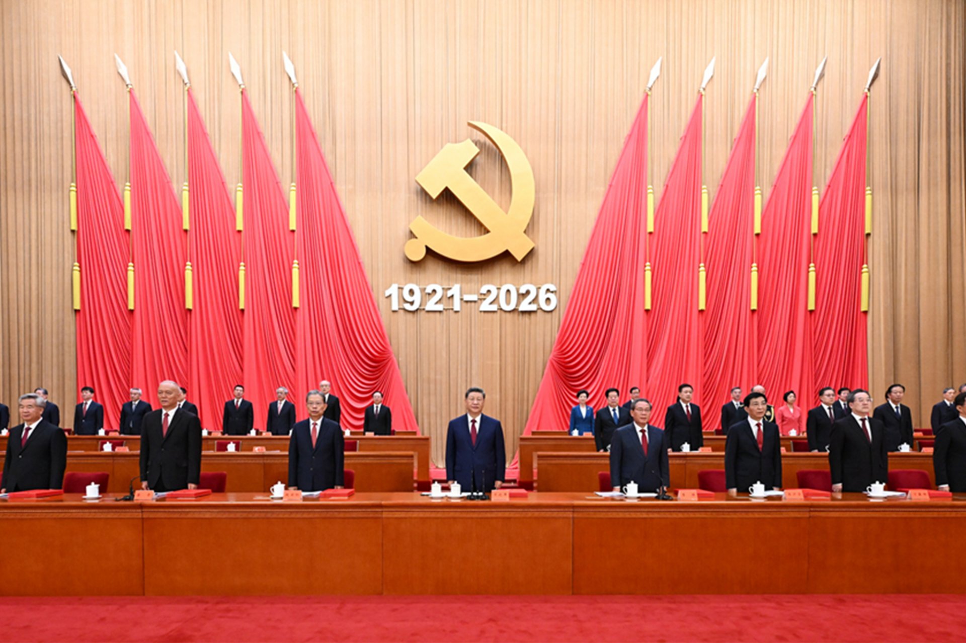 丁薛祥在两院院士大会第二次全体会议上