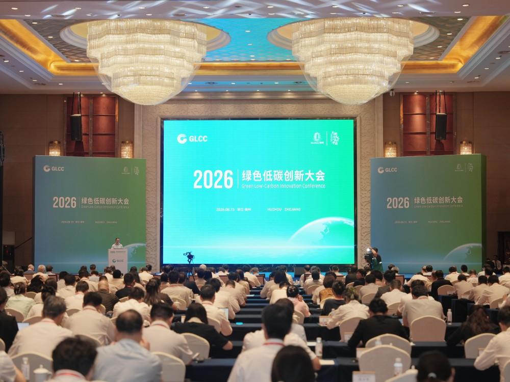 国务院新闻pg电子大平台正规渠道怎么