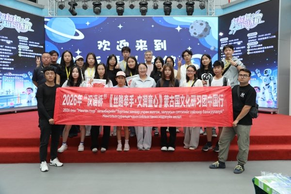 及中方教师一行25人走进新疆pg电子