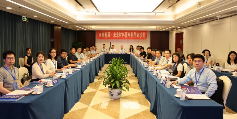 人工智能驱动的生命图谱与数字生命..