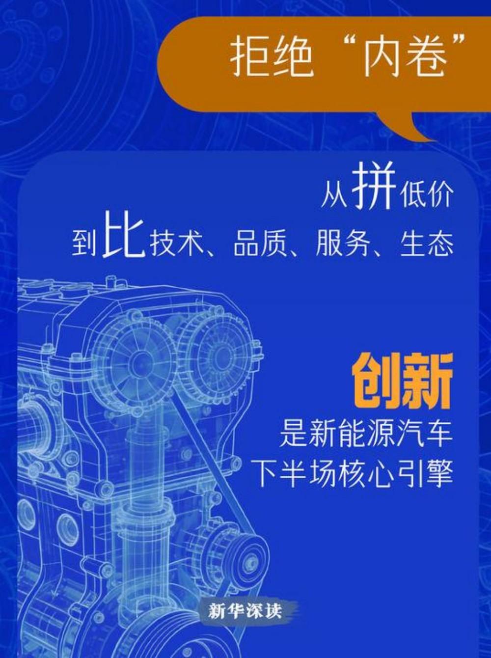 不再集中于从前备受追捧的国际大品牌