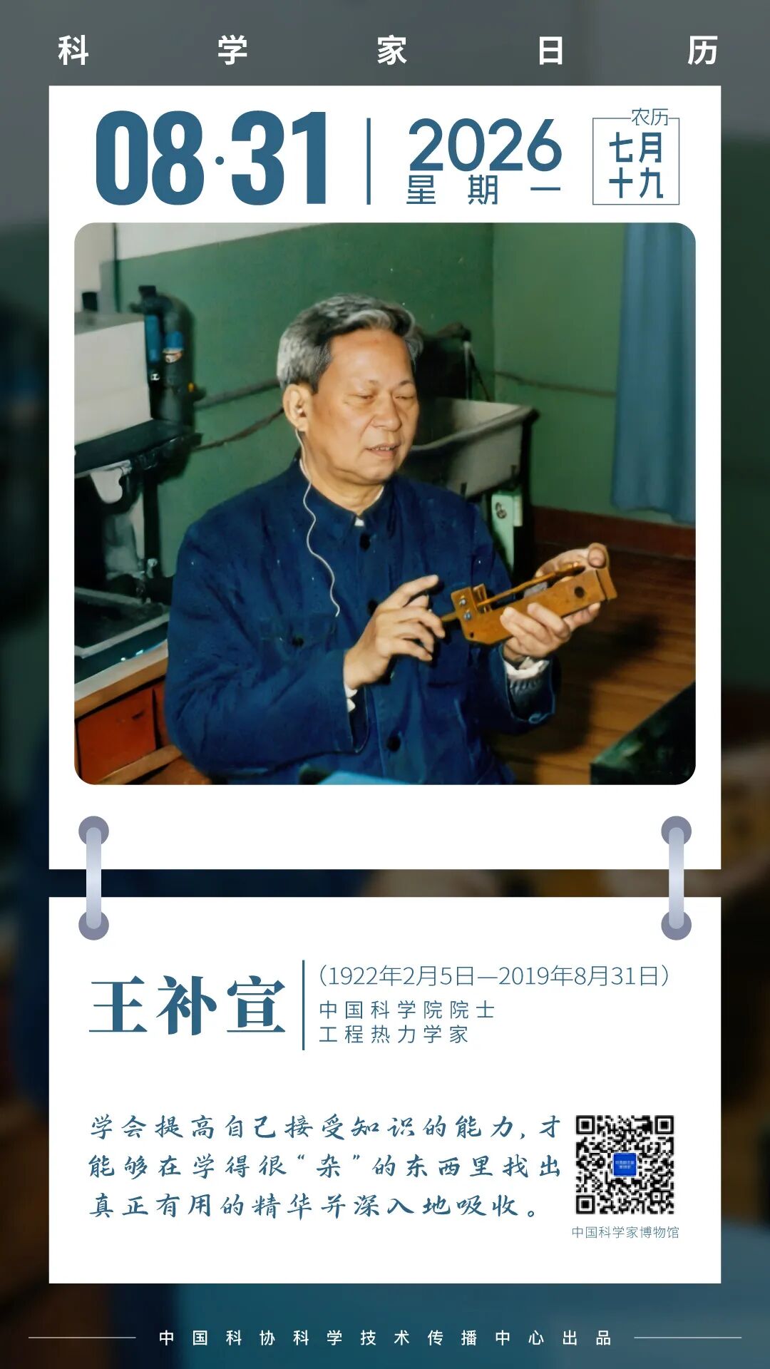 pg电子大平台正式成为马德里竞技官方