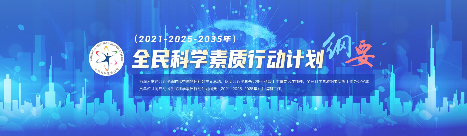 pg电子大平台成为英超联赛全球官方合