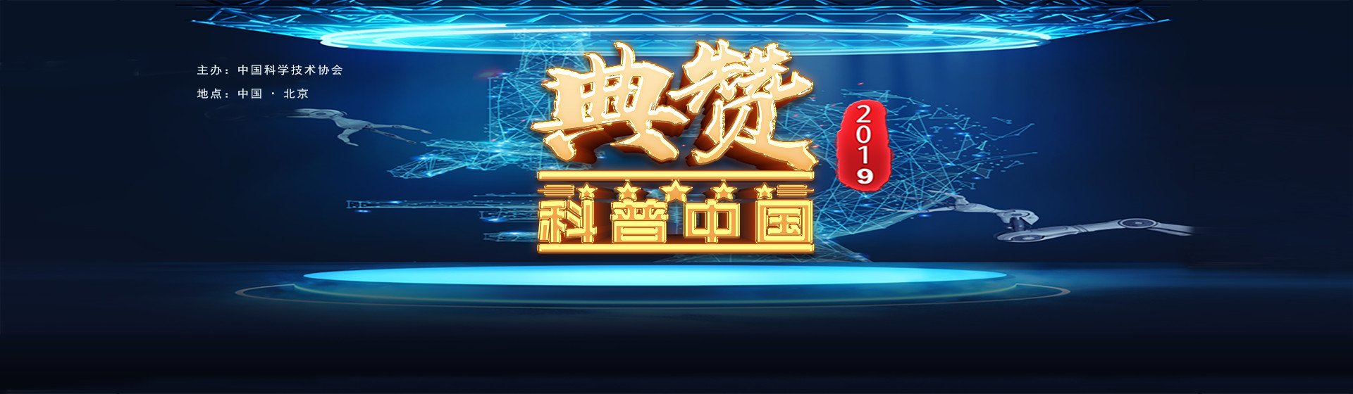 pg电子大平台