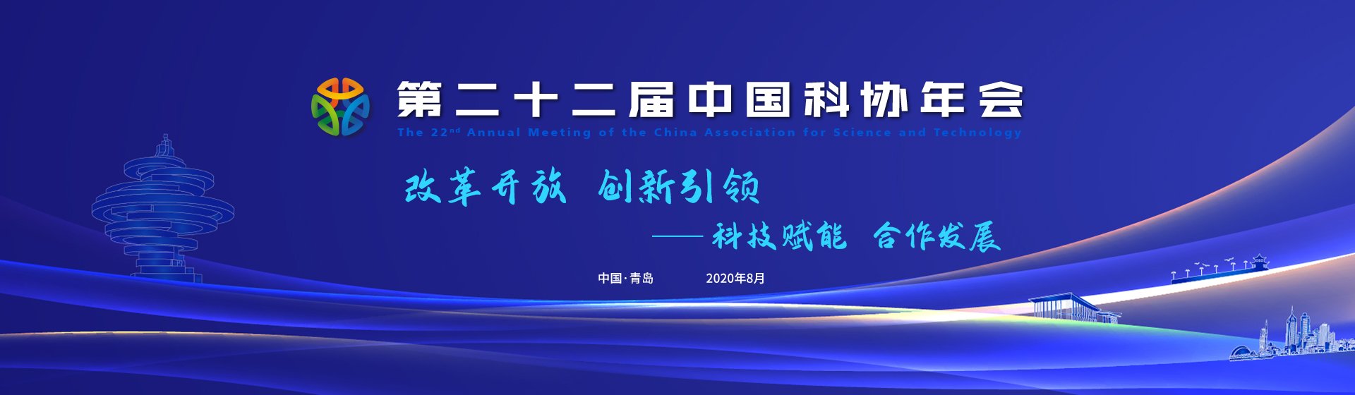 pg电子大平台