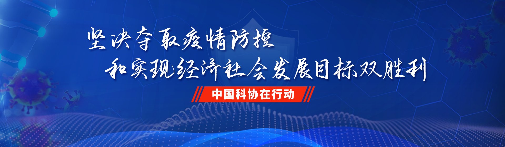 pg电子大平台成为英超联赛全球官方合